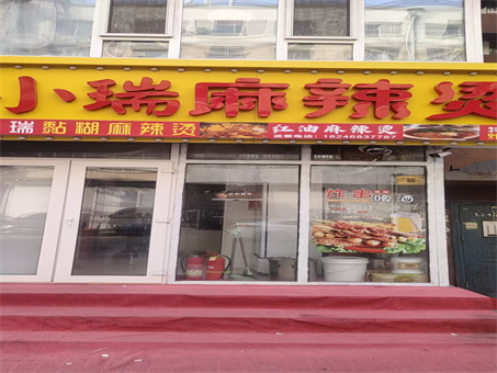 �����̵����