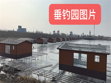 ���ʹ���԰��������а�