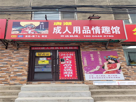 ��վ����������Ʒ�����