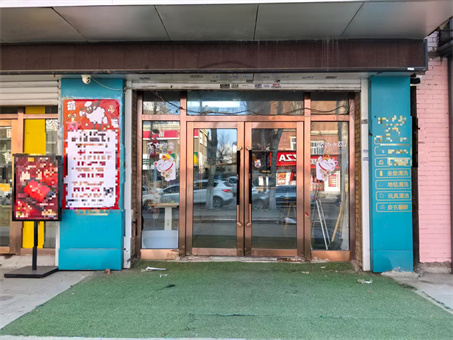 ���̸�ϴ�����