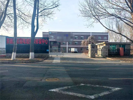 ������Ժ�칫¥����