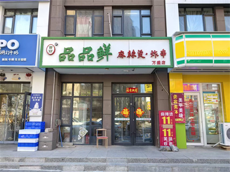 �����̿��С�Ե����