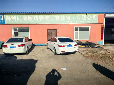 ������г���