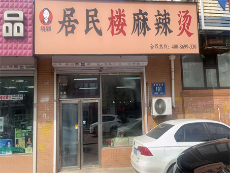 �����̵����