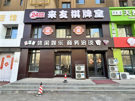 �ϲ��³�200ƽ�����ҳ���