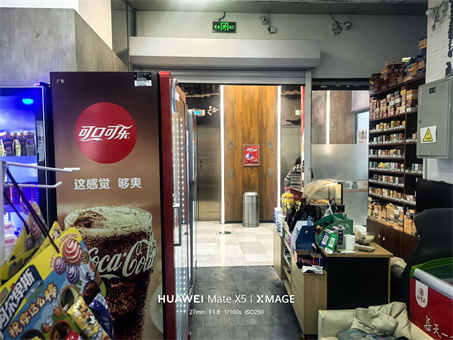 һ���˾��ܿ��ĳ��г���