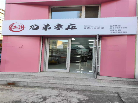 ���������������������