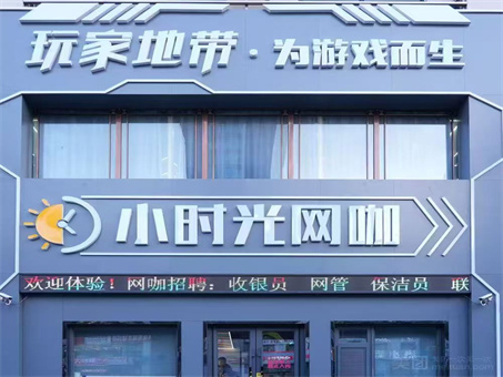 ������ӯ�������羺�ݳ���