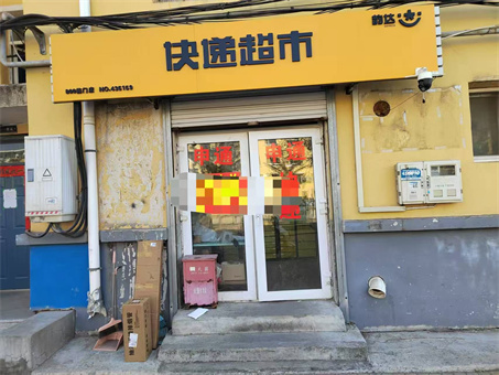 ��������ݹ���վ�������