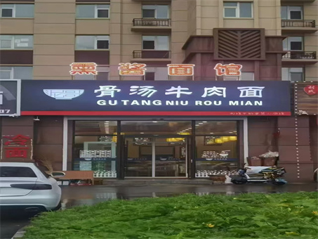 Ѭ�����+����ţ�������