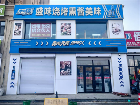 �������г������