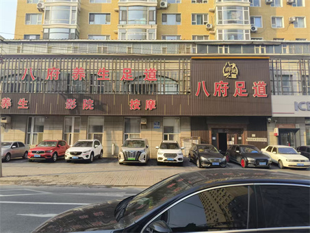 1100�O�ٽ����̳���