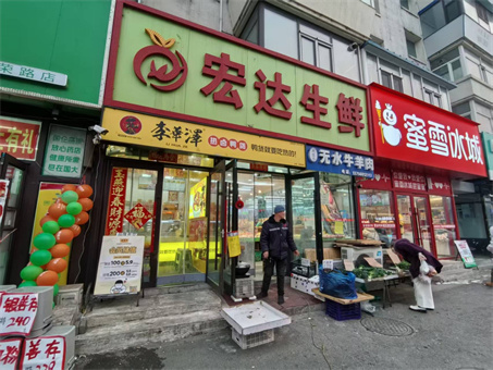 ����·���Ѽ�������