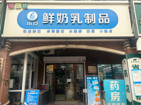 ��������Ʒ�����