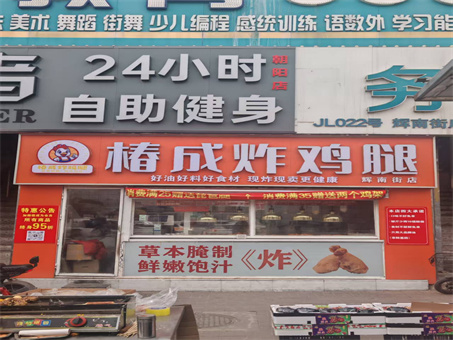 ը�������