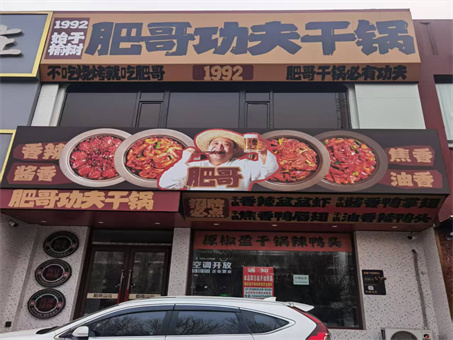 347 ƽ����ͼ۳���