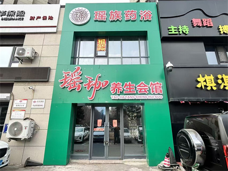 ���г���:����ֱ�������޶ҷ�