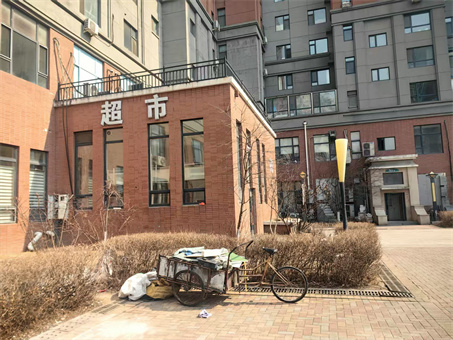 ���г���