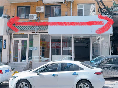 �����⣺�����г���