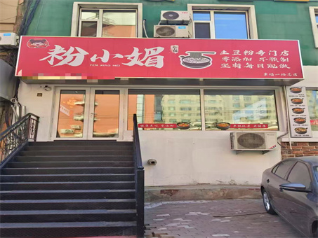 Ʒ�������۵����