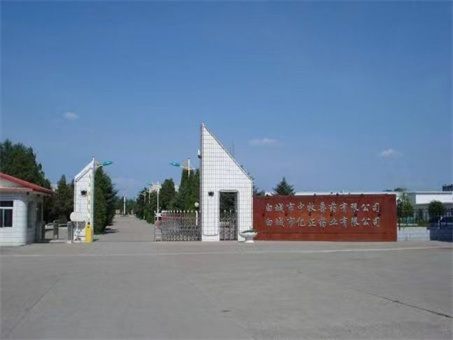 ҩ������