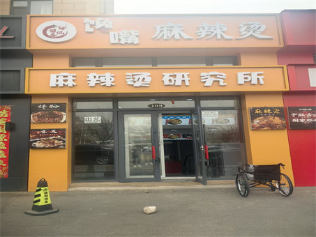 ���������̵����