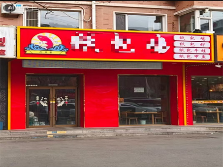 ��ɫ����ֽ�������