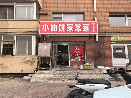 С�ͱ��ҳ������������: