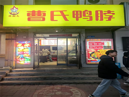 ����Ѽ��ð�˵����