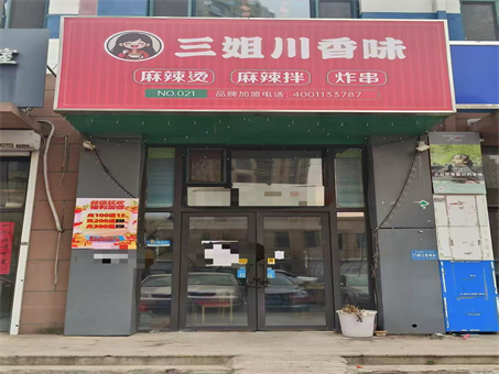 ���������̵����