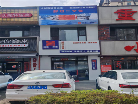 ֪��Ʒ����������˵����