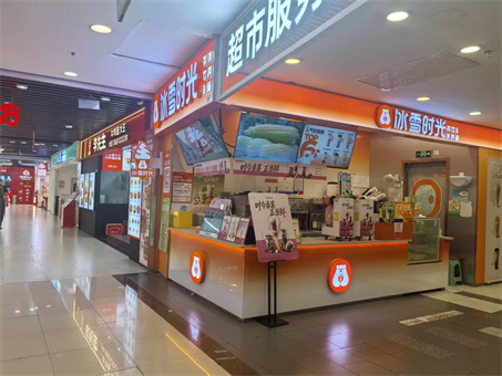 红旗街万达60平奶茶店出兑