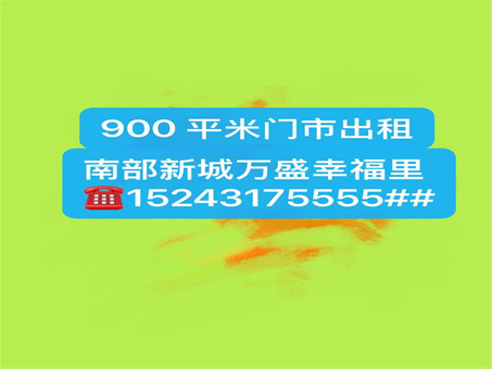 ���г���