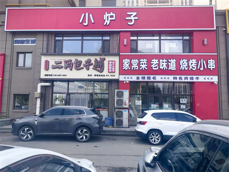 �տ����ҳ��˵����