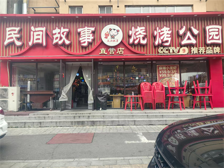 �տ�����ң������£�