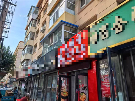 ��������ը�������