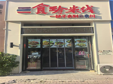 ��ɫ���ߵ����